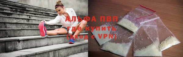 MESCALINE Новодвинск