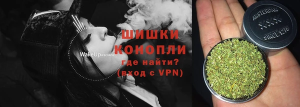 MESCALINE Новодвинск