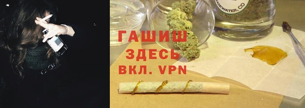 MESCALINE Новодвинск