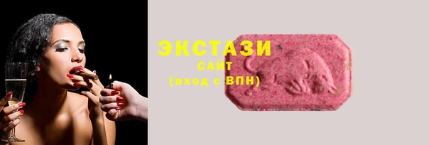 MESCALINE Новодвинск